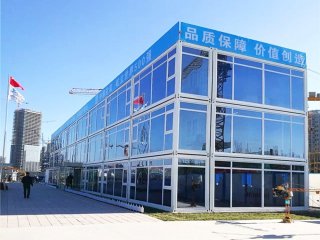 辦公小別墅定制，該找誰(shuí)？