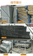 該如何鑒別和選擇彩鋼板？